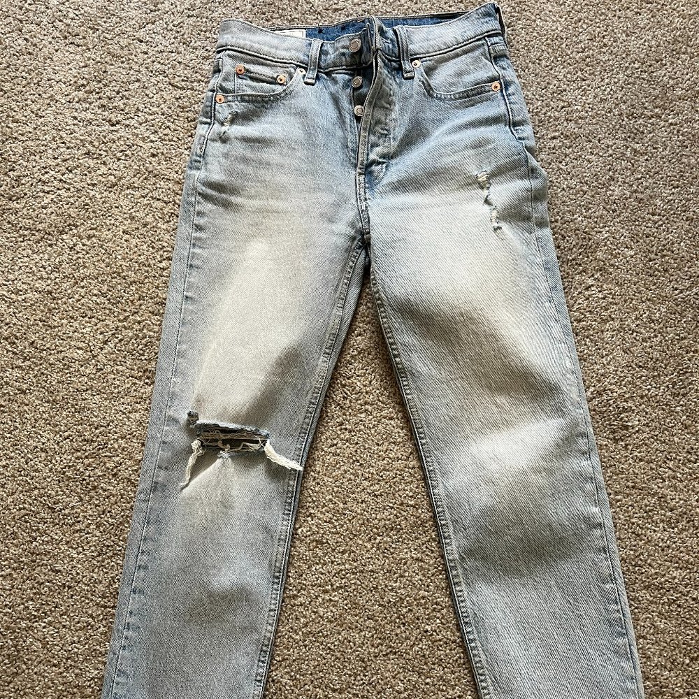 GAP Womens Cheeky straight high rise 0P